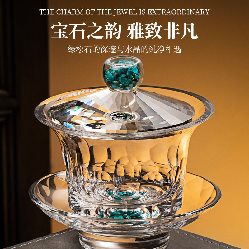 高档金箔盖碗加厚水晶玻璃泡茶器家用单个盖碗功夫茶具三才盖碗