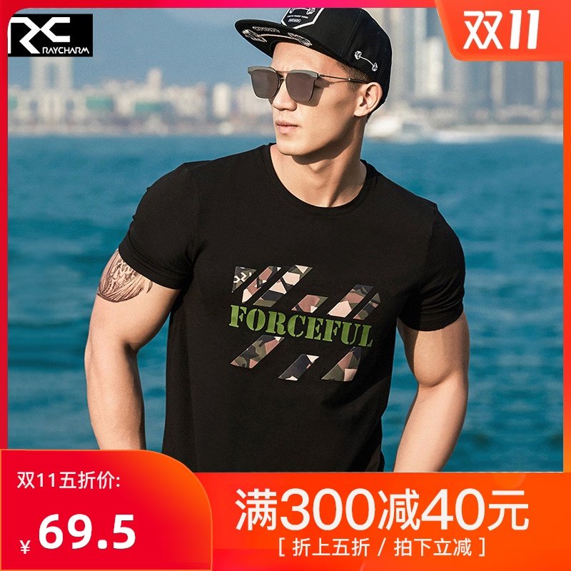 RC男士短袖t恤夏季迷彩跑步圆领篮球半袖上衣健身训练服宽松体恤|msdalam kategori sukan/pakaian kasual, Sukan T-shirt - dari Buy2taobao.com untuk memberikan perkhidmatan ejen Taobao profesional membeli