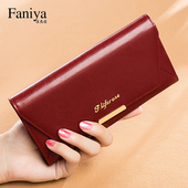 钱包女士2025新款 卡包一体包 皮夹钱夹爆款 长款 真皮小包手拿包女式