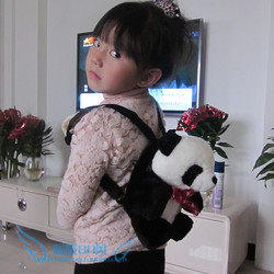 Gants pour enfants HONGBAO en de laine - Ref 2147002 Image 13