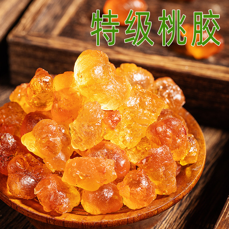 桃胶优质无杂精修养颜桃树胶食用桃浆无杂质农家桃油野生高透250g
