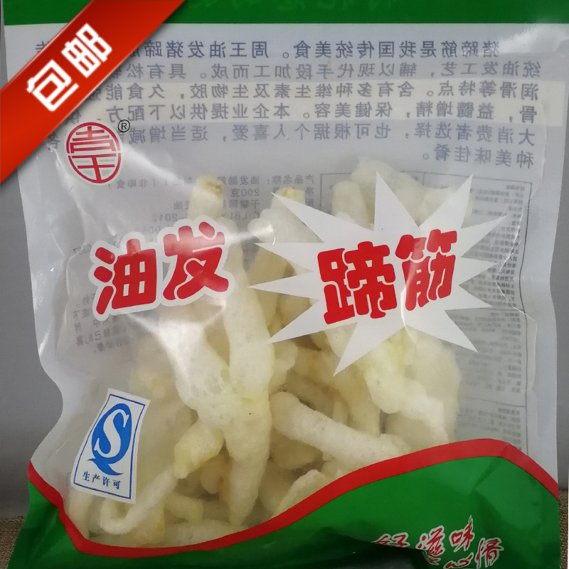 油发蹄筋猪腱子骨佛跳墙食材特色