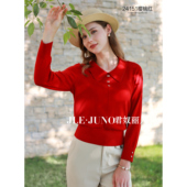 莱赛尔长袖 天丝针织衫 清仓139元 君奴丽人2025秋款 天丝衫 断码