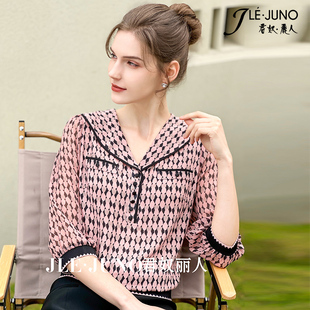 专区 特价 君奴丽人女装 雪纺小衫 特惠捡漏专 断码 129元