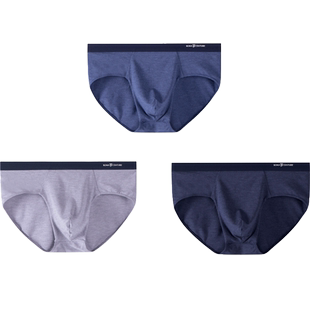 罗马世纪新款玛咖裤三角内裤男组合装宽松透气抗菌莫代尔短裤青年