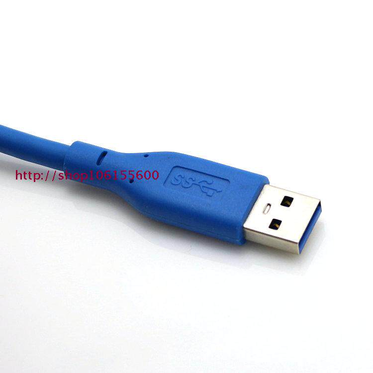 Prolongateur USB - Ref 442245 Image 3