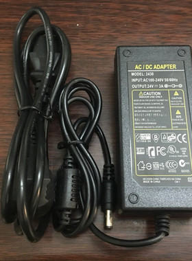 富士通6130 虹光AV220 扫描仪电源适配器 全国包邮 送电源线