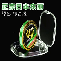 Зеленый [Donglihara Silk Completress Line сильное напряжение]