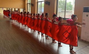 小荷风采红色道具瑶山彩云飞少数民族瑶族苗族女童舞蹈服演出道具