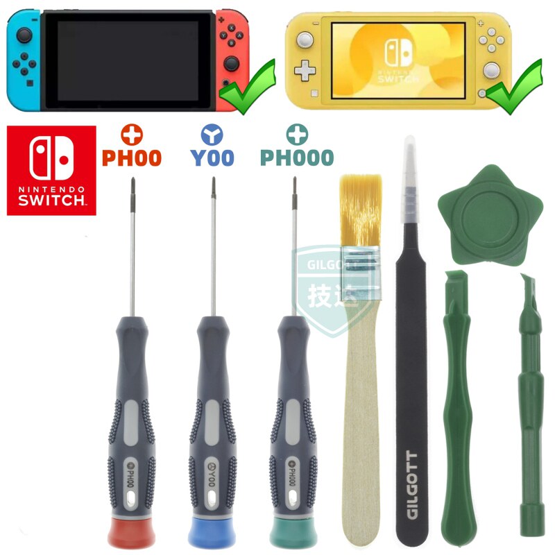 switch主机螺丝刀ns joycon pro手柄new3ds dsi 3ds螺丝批工具