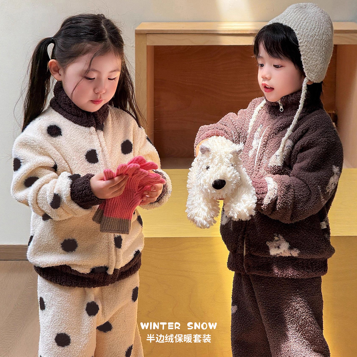 儿童睡衣男孩2025新款珊瑚绒冬季加厚保暖女宝宝家居服套装