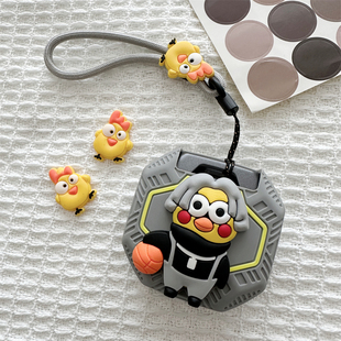 适用捷途旅行者钥匙套奇瑞山海T2改装T1汽车用品配件包壳鸡你太美