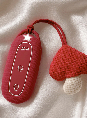 适用2025新款理想钥匙套L7/L8/L9扣MEGA包L6高档L9MAX汽车扣壳女