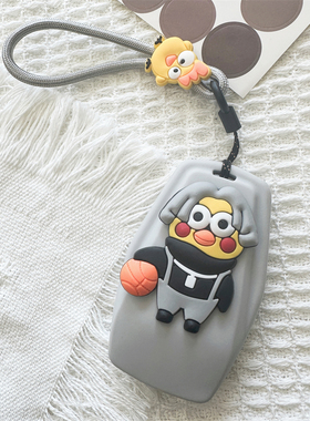 适用吉利熊猫mini钥匙套帝豪星瑞博越s1远景x3壳车扣男女鸡你太美