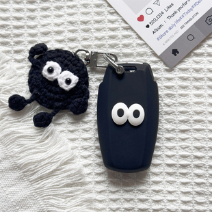 哈弗猛龙钥匙套二代大狗新一代h6枭龙max神兽酷狗长城哈佛车壳扣