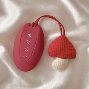 适用2026新款吉利五代帝豪钥匙套26第5代帝豪汽车包硅胶壳扣蘑菇