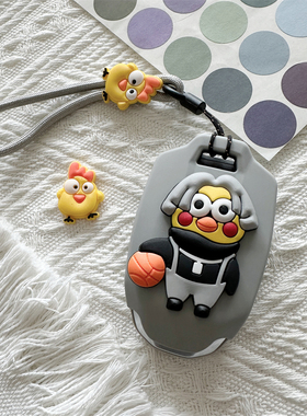 领克03钥匙套2025款07男06emp女01专用05包09汽车壳02扣鸡你太美