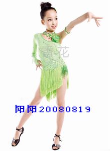 香花红正品儿童镶钻流苏女童拉丁舞演出服比赛服宝蓝黑绿红 7148