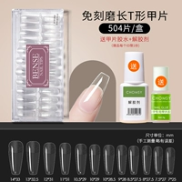 Снятие шлифования длинной Т -образной доспехи (504 таблетки/коробка)