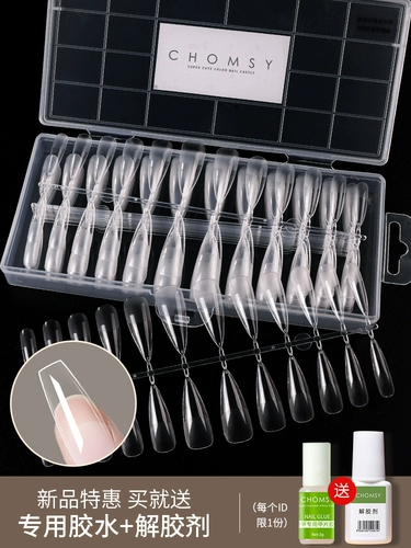 Накладные ногти, наклейки для ногтей для маникюра, короткий клей для ногтей, долговременный эффект