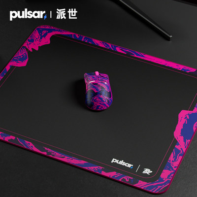 【现货】派世PULSAR X2 CrazyLight无线鼠标8k PRX联名X2CL鼠标垫