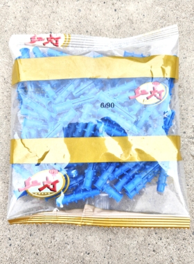红灯胀管6号C型胶塞蓝色新品胀管窗帘灯具安装五金胶塞塑料膨胀管