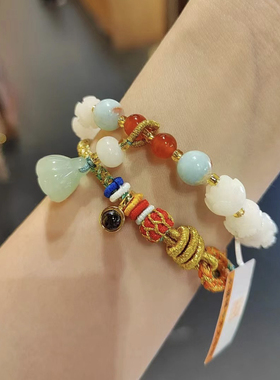 陈奕恒哼哼明星同款菩提莲花手串、龙绳搭配有吊坠