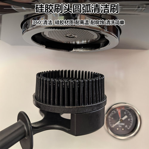 咖啡机意式冲煮头清洁刷