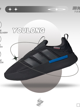 阿迪达斯 Adidas Adipuff男女同款黑蓝低帮保暖棉鞋面包鞋 IF4229