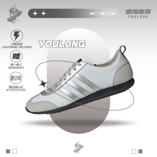 阿迪达斯adidas「冰淇淋T头鞋 JOG 2.0男女薄底运动鞋 JR4653 」VS