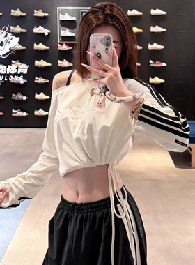 阿迪达斯adidas三条纹舞动系列棉质休闲上衣26春女长袖T恤 KX8971
