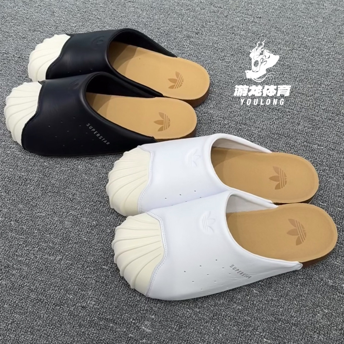 阿迪达斯三叶草贝壳头夏季拖鞋