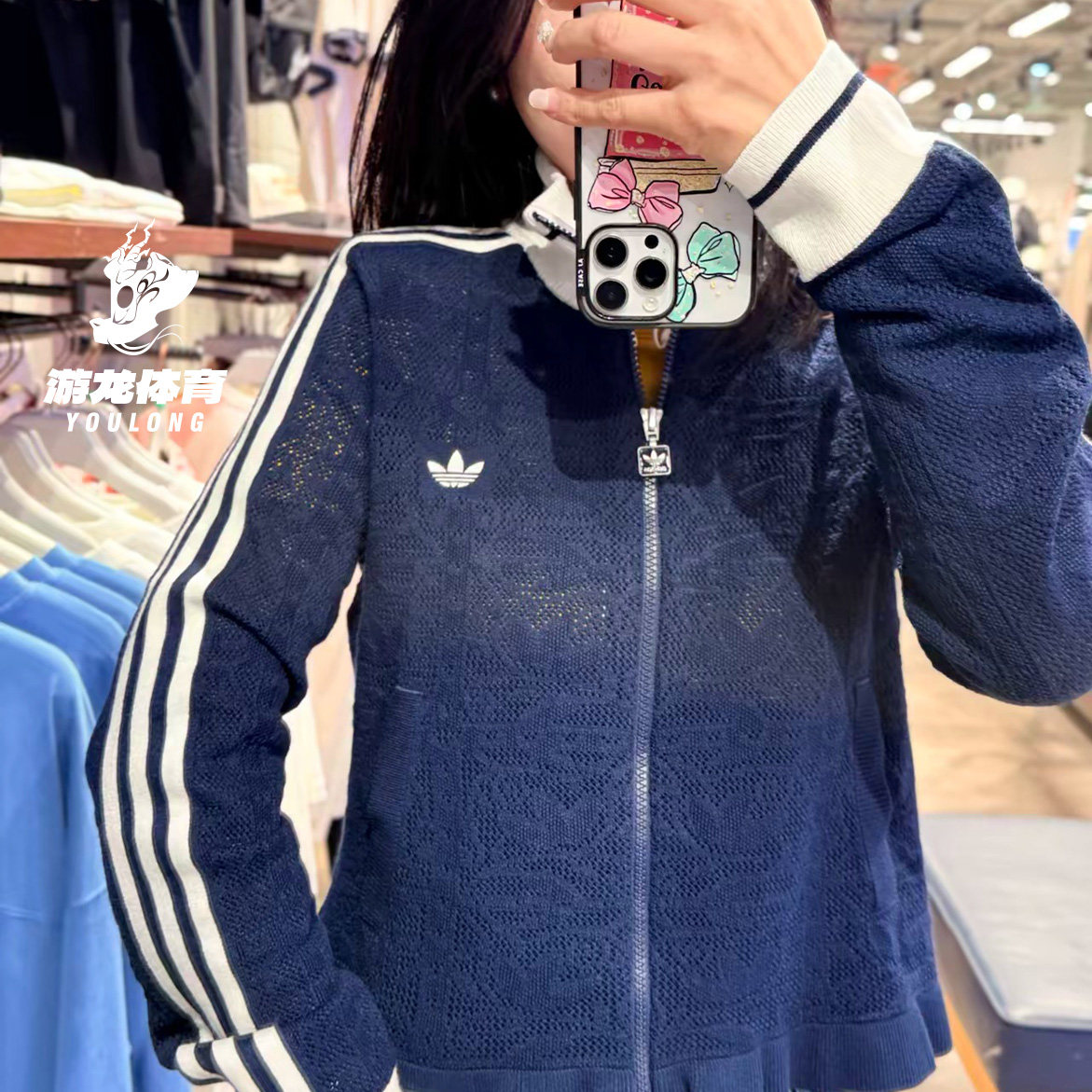 阿迪达斯三叶草条纹蕾丝复古外套