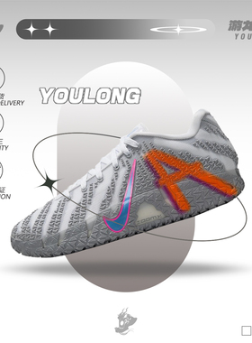 Nike耐克JA3 EP莫兰特三代男子实战耐磨缓震灰白篮球鞋HF2794-100