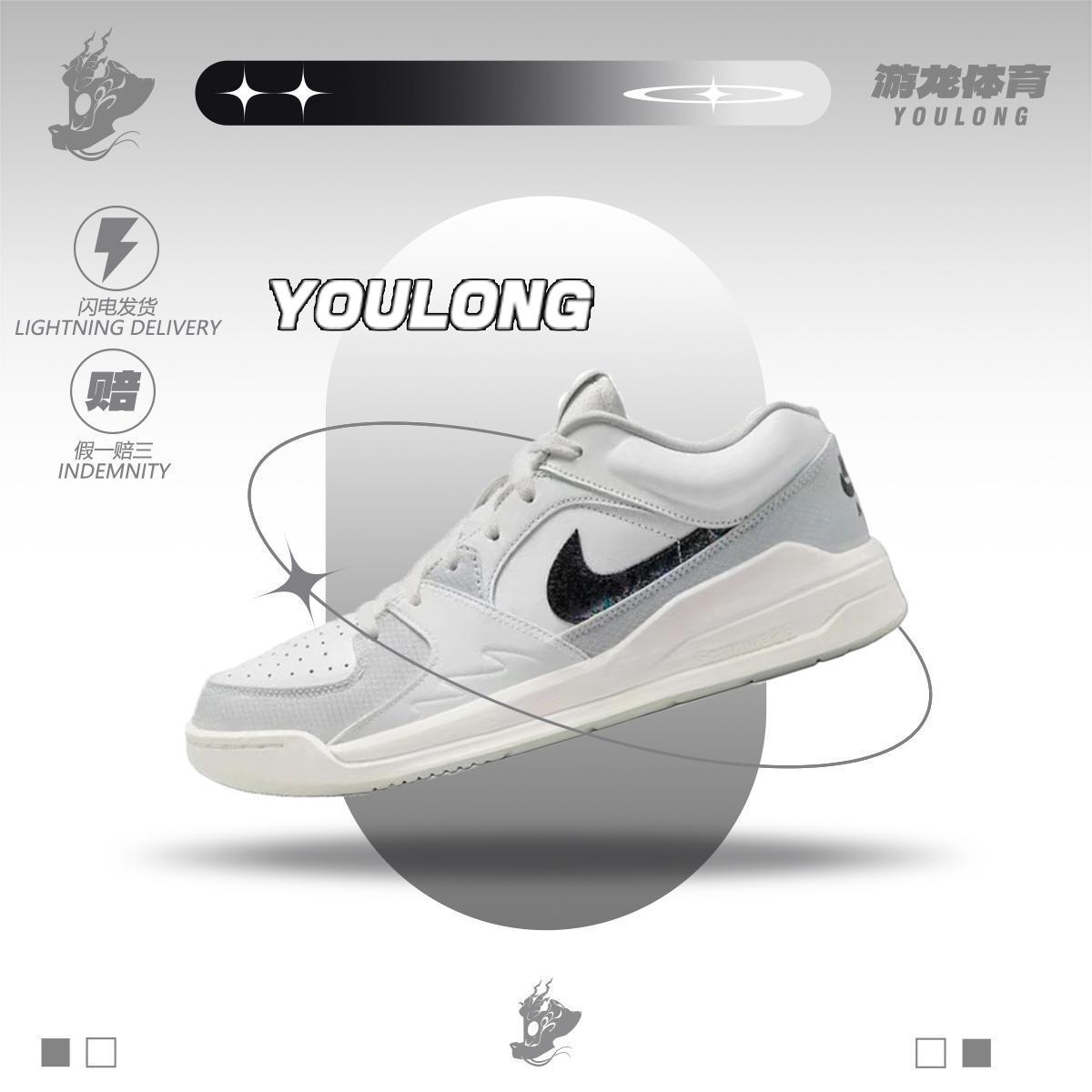 耐克NIKE男款系带低帮复古篮球鞋