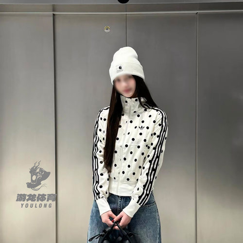 adidas三叶草波点长袖夹克日版