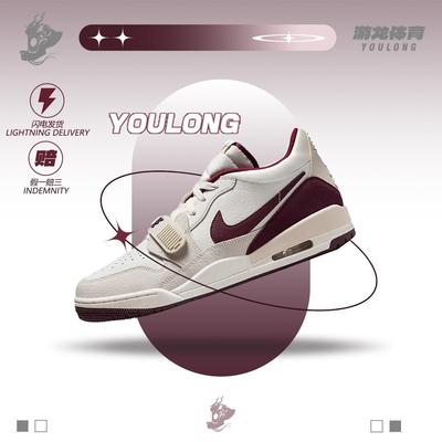 耐克AJ312蛇年男子低帮篮球鞋