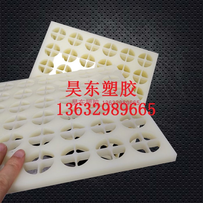 ABS板ABS棒全新料工业板材 94V0阻燃级ABS板 防静电ABS板ABS板+PC