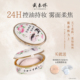 戴春林陶瓷鸭蛋香粉28g晚安粉定妆散粉空气蜜粉粉饼不易脱妆国货