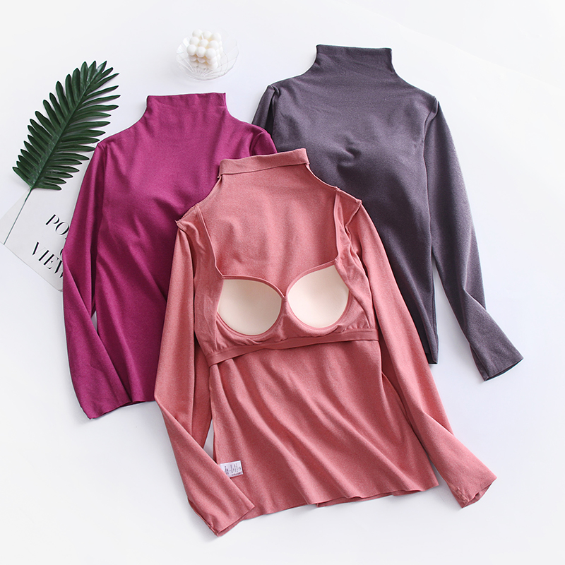 高领保暖打底衣带胸垫女士简约