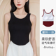 吊带背心女带胸垫内搭外穿薄款 美背吊带文胸一体内衣白色打底上衣