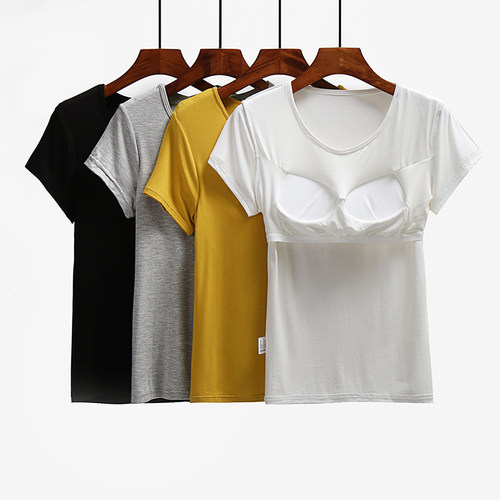 莫代尔纯棉带胸垫女文胸一体短袖