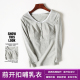 纯棉前开扣外出哺乳秋衣长袖 带胸垫月子服孕妇产后喂奶衣家居上衣