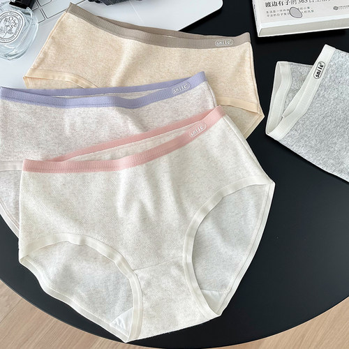 糯叽叽5A抑菌中高腰纯棉内裤女士