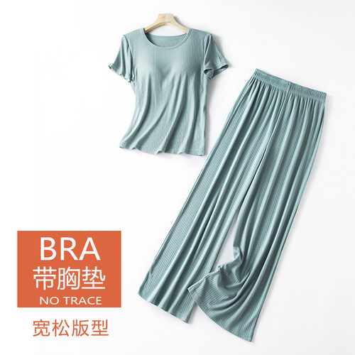 莫代尔女带胸垫宽松家居服套装