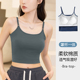 黑色美背吊带背心女春夏短款 带胸垫内搭白色外穿文胸一体打底上衣