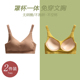 莫代尔美背内衣女夏薄款 小吊带背心无钢圈一体文胸内搭防走光抹胸