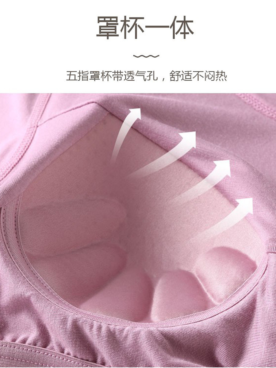 MODAL CHEST PAD LONG SLEEVE T-SHIRT WOMENS LOUNGEWEAR TOP STRAP BRA FALL BASE LAYER ROUND NECK PLUS SIZE PAJAMAS