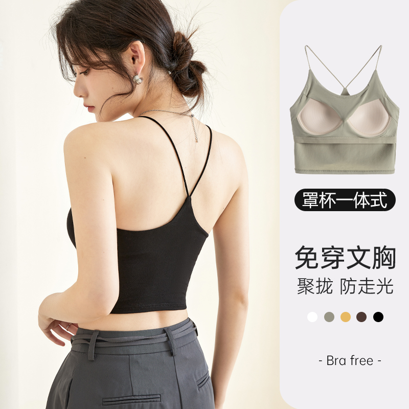 带胸垫女露脐交叉美背吊带可外穿