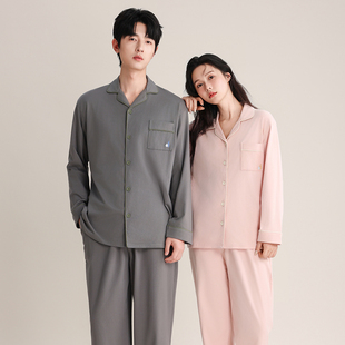2025新款 家居服套装 长袖 全棉男士 可外穿 开衫 纯棉情侣睡衣女春秋季
